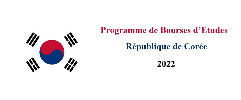 Offre de bourse d'études en Corée