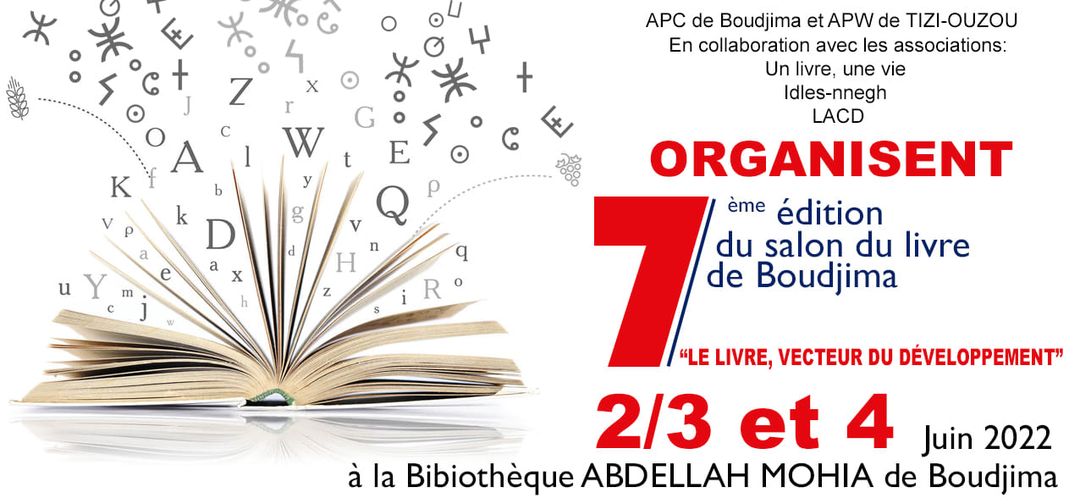 Salon du livre de boudjima