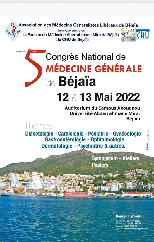 5ème congrès national de médecine générale de Bejaia le 12 et le 13 mai 2022