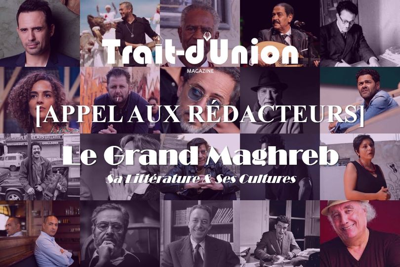 Trait-d'Union Magazine [APPEL AUX RÉDACTEURS]