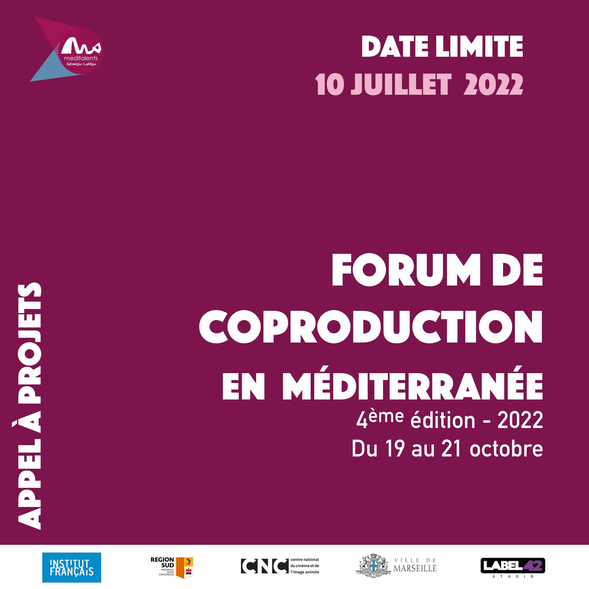 Lancement de l'appel à projets pour l'édition 2022 du Forum de Coproduction en Méditerranée !