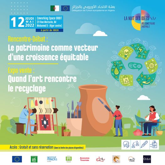 ليلة الافكار : Union européenne en Algérie الاتحاد الأوروبي في الجزائر