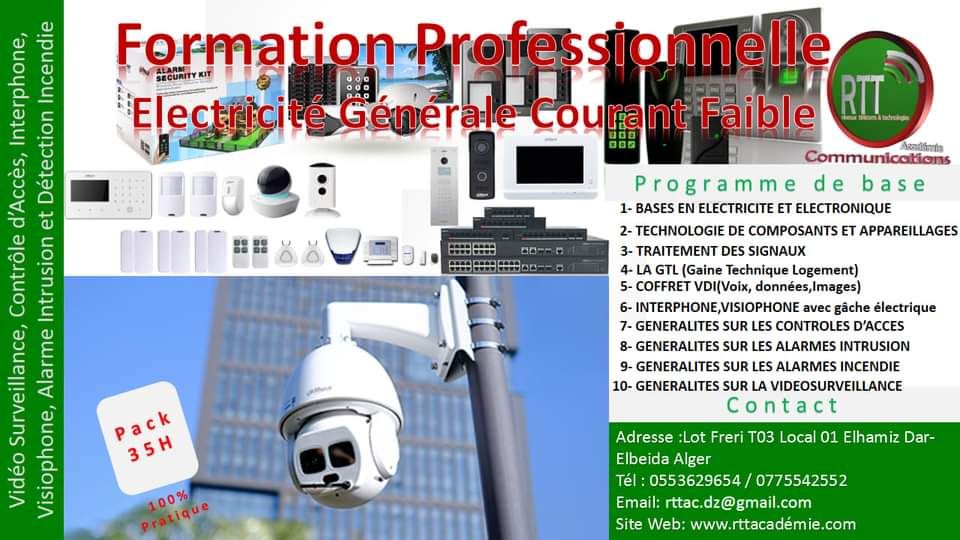 Electricité Générale Courant Faible