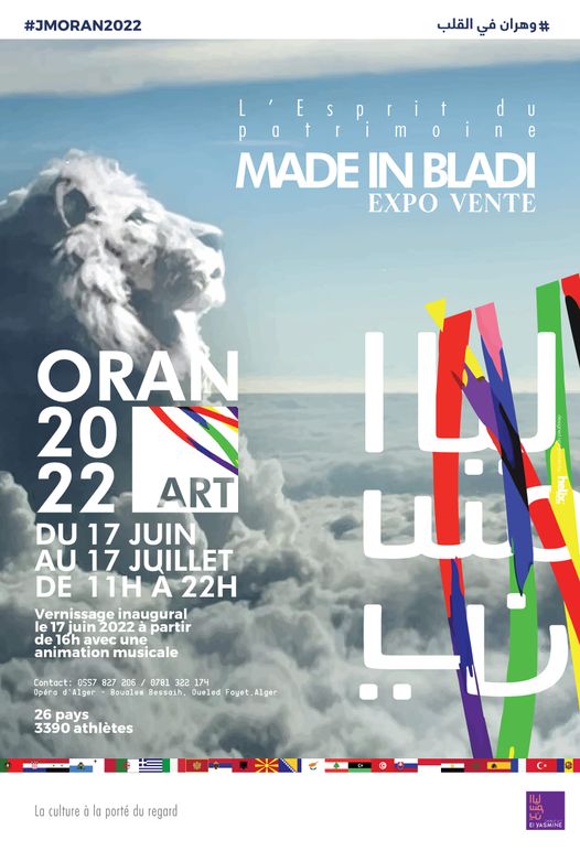 M'rahba bikoum fi wahran el Bahia