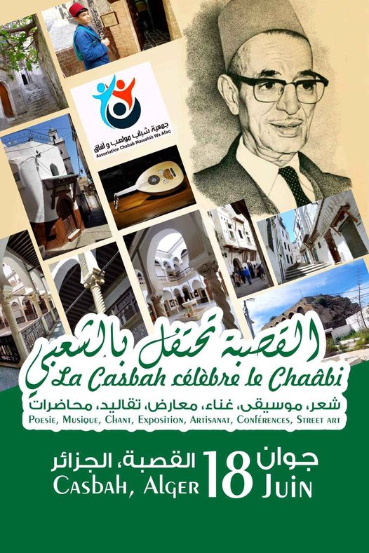 La Casbah fête le Chhabi