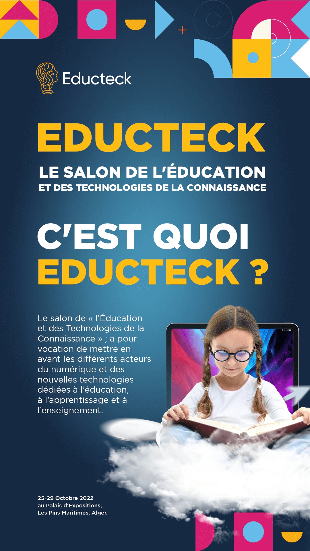 Participez à l'evolution de l'éducation en Algérie. * شارك في تطور التعليم في الجزائر