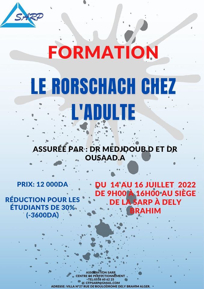 Le Rorschach chez l'adulte