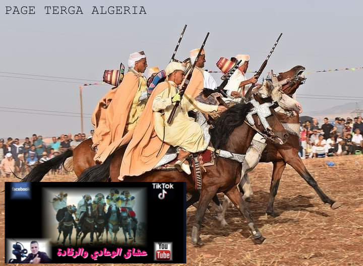 وعدة تارڨة بعين تموشنت رسميا يوم السبت30 جويلية 2022 انشاء الله