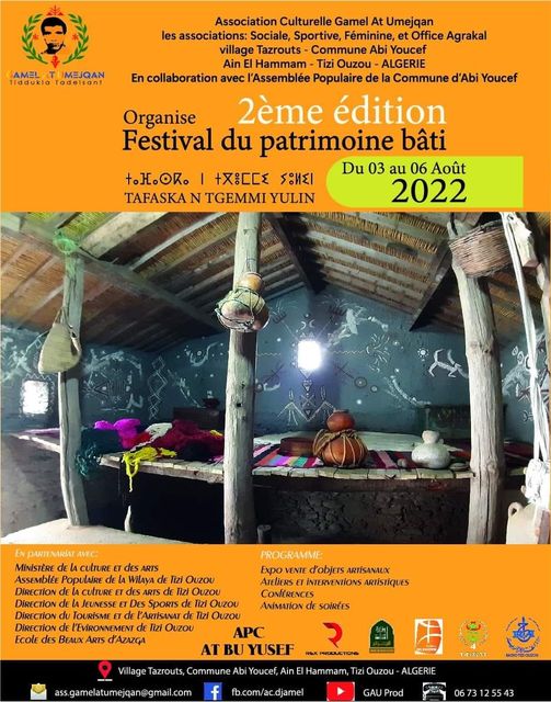 Association Culturelle Ğamel At Umejqan