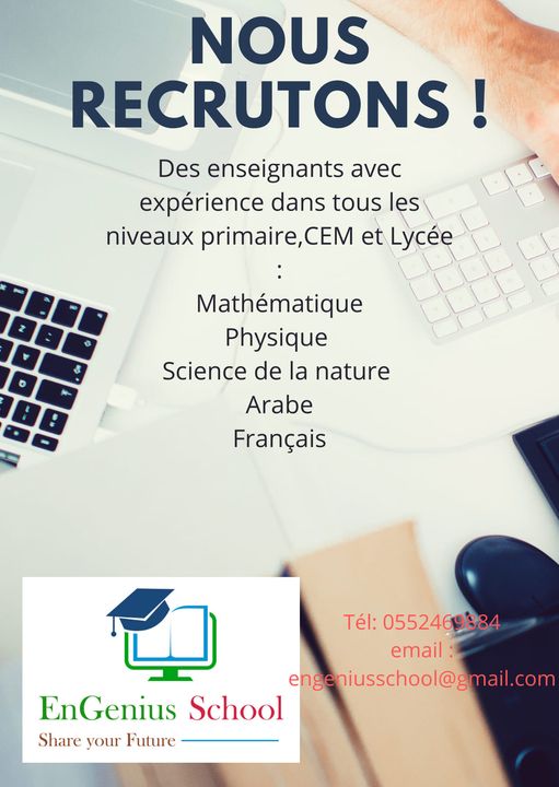 Ecole engenius School est à la recherche des enseignants pour l'année scolaire 2022/2023 .