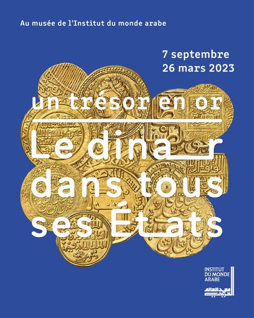 Institut du monde arabe à Paris