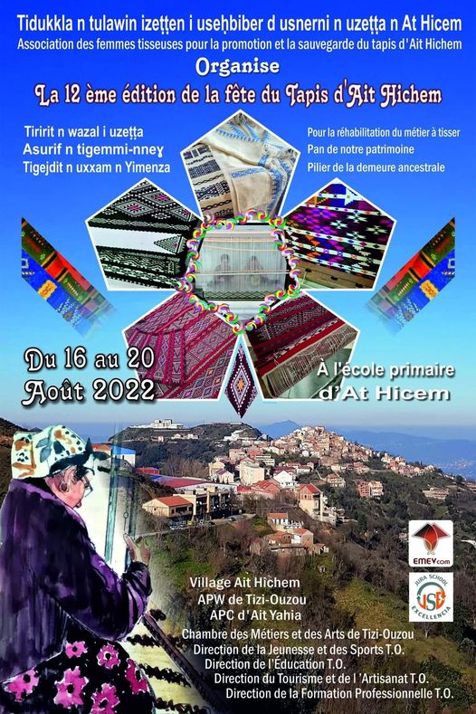 LA FÊTE DU TAPIS REVIENT APRÈS UNE ABSENCE DE TROIS ANS.