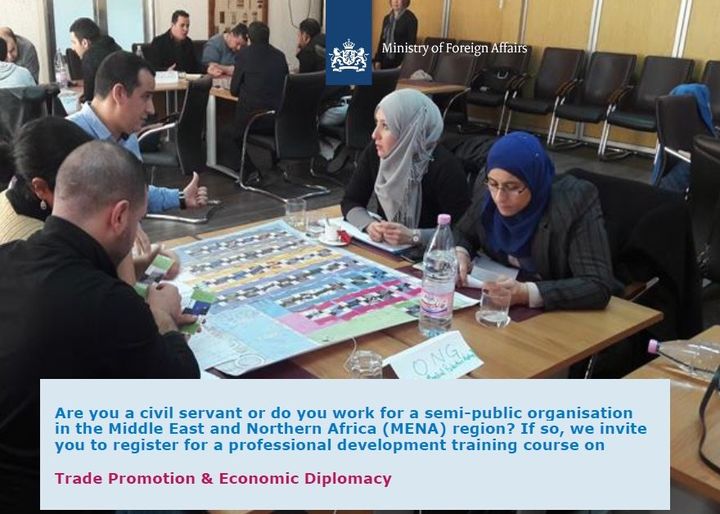 لا تفوتوا عروض برنامج للتطوير المهني #SHIRAKA