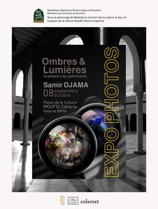 Expo Photo de Samir Djama