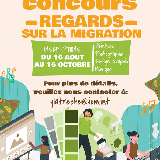 Vous etes étudiant.e.s des écoles de beaux-arts, architecture, design et arts appliqués ? Vous etes des artistes, musiciens.nes et photographes amateurs ou professionnels.lles, agé.e.s de plus de 18 ans ?