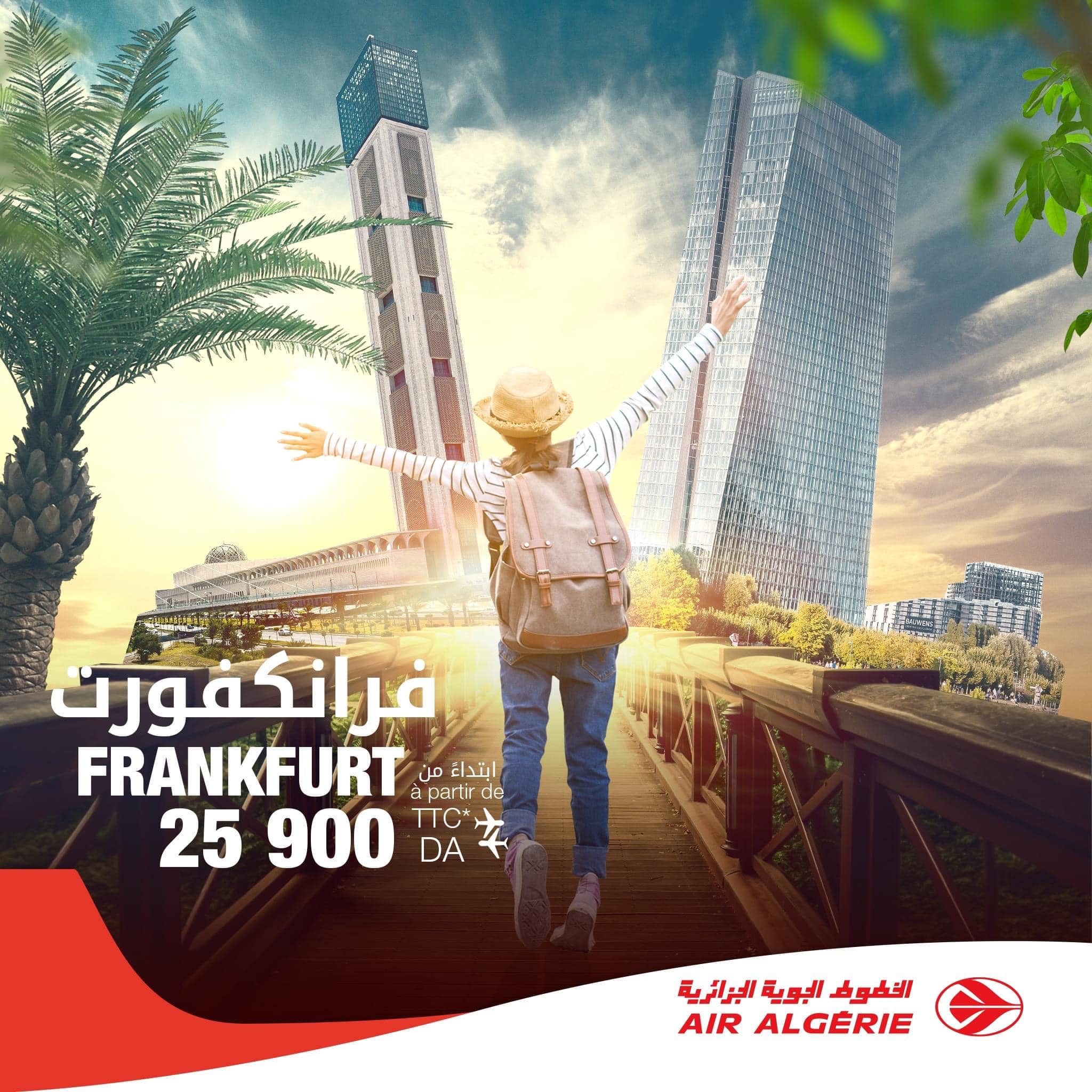 La compagnie nationale Air Algérie annonce des tarifs « exceptionnels » sur les vols :