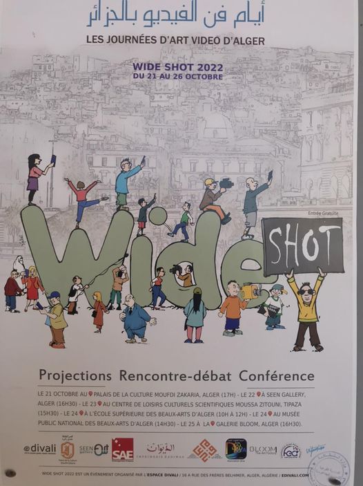 أيام فن الفيديو بالجزائر من 21 الى 26 اكتوبر 2022