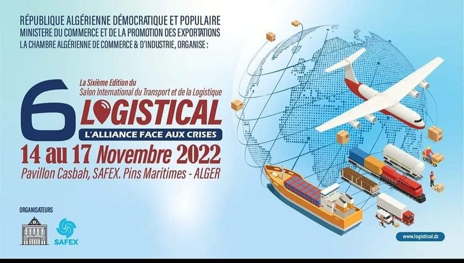#LOGISTIAL du 14 au 17 novembre 2022 au Palais des Expositions des Pins Maritimes à Alger.
