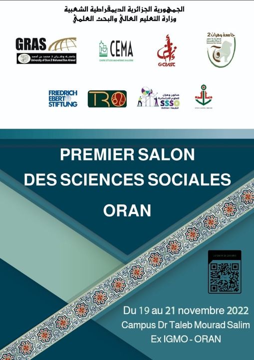 Centre de Recherche en Anthropologie Sociale et Culturelle - CRASC