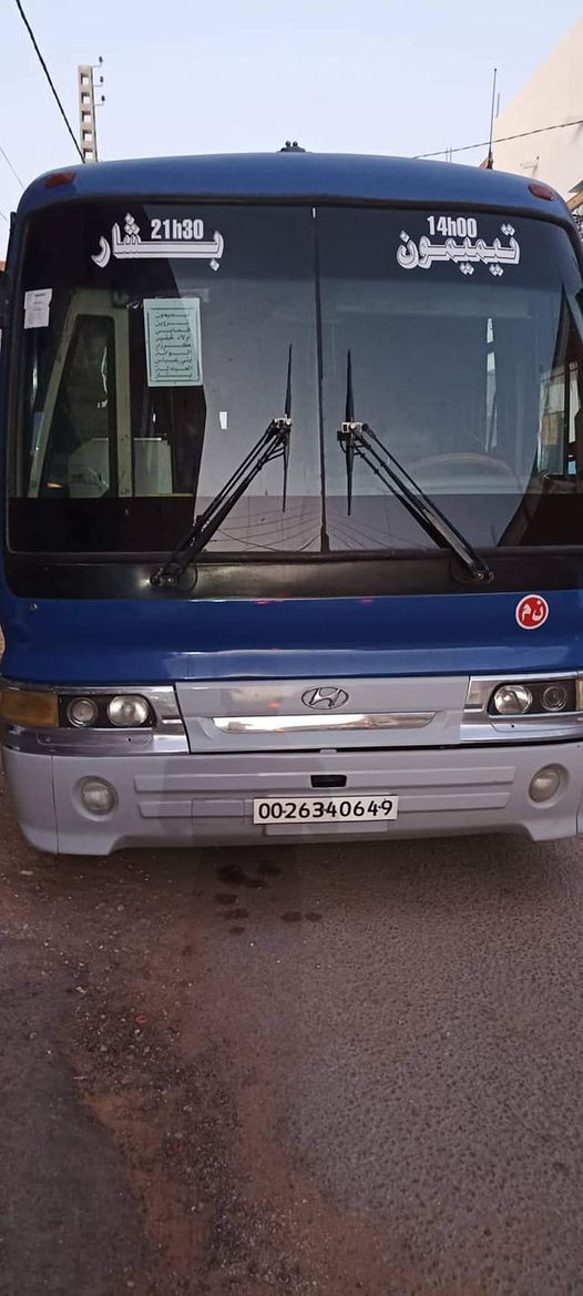 #جديد_سفريات_تيميمون_سحر_الجنوب