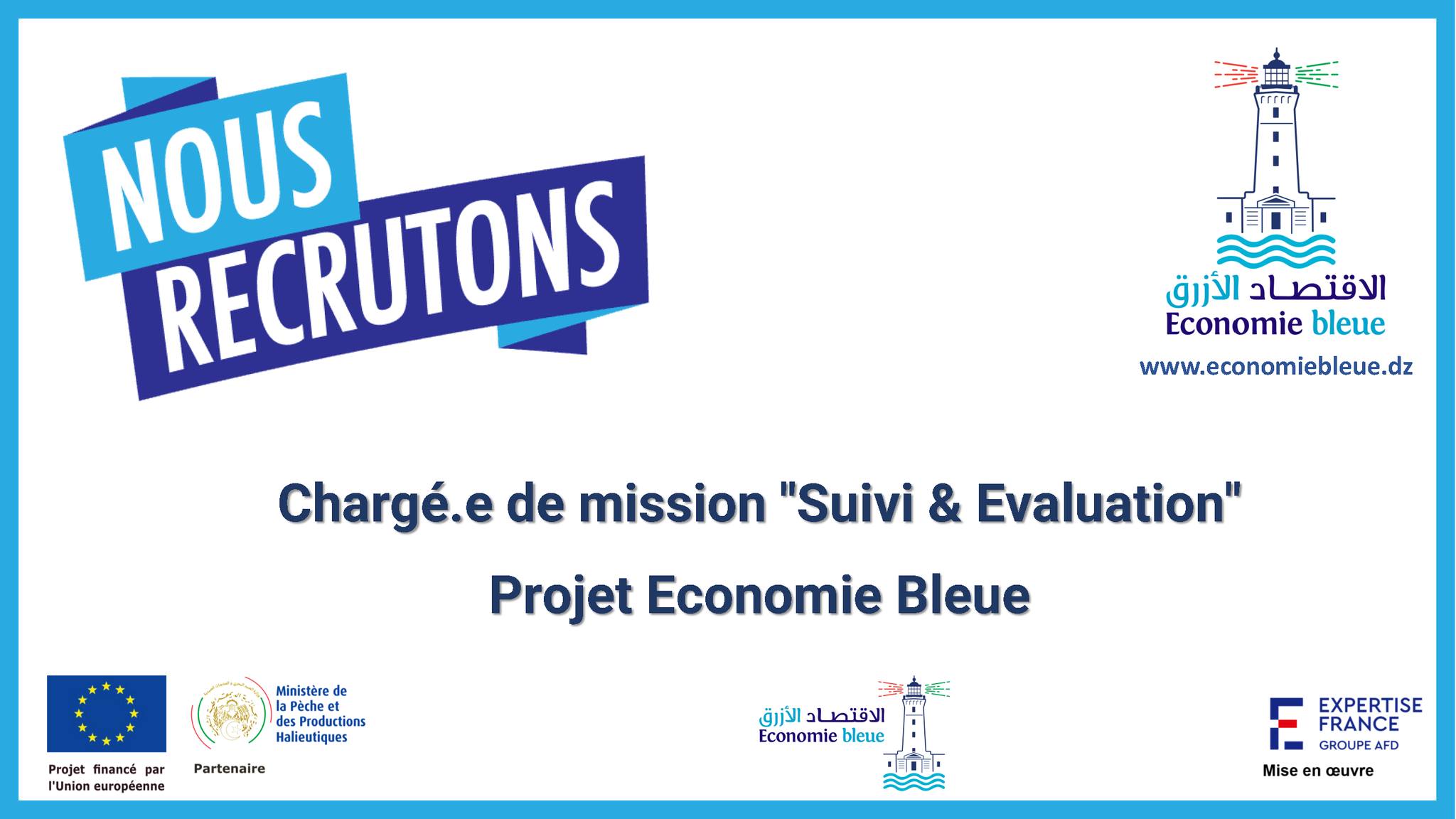 📢#Recrutement  : Union européenne en Algérie الاتحاد الأوروبي في الجزائر