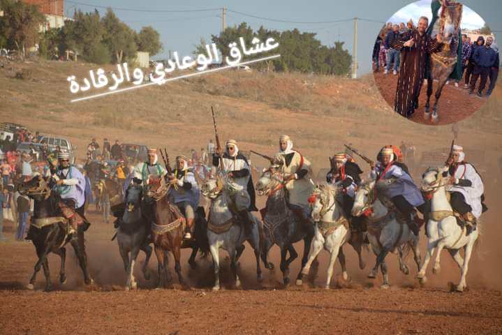 وعدة قرية المقامات ببلدية الفحول بالرمشي