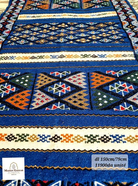 Maison Gaouar est une boutique engagée dans la valorisation des produits artisanaux Algeriens depuis 1967.