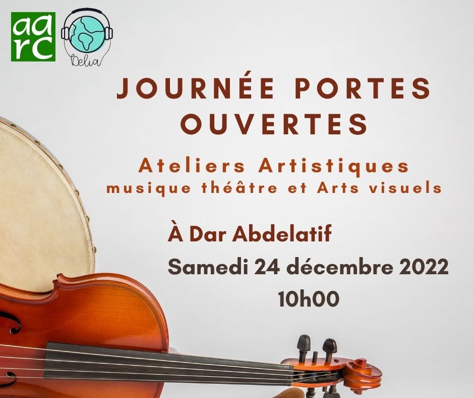 Agence Algérienne pour le Rayonnement Culturel  🔴 Journée portes ouvertes