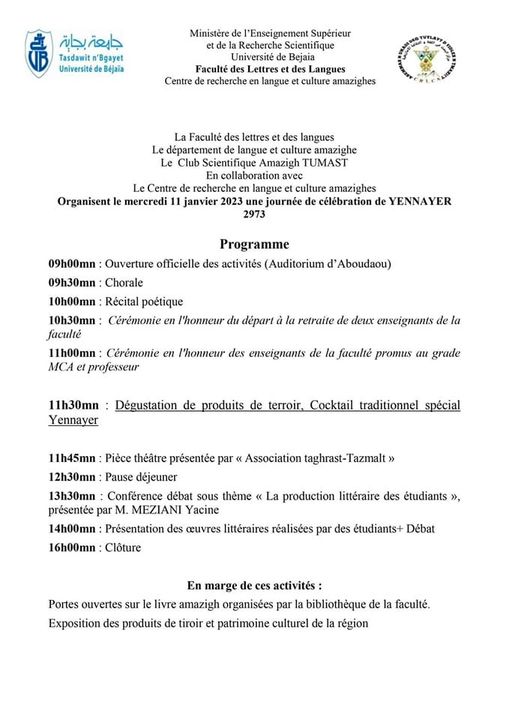 Béjaia : Programme de la célébration de Yennayer à la Faculté des Lettres et des Langues.
