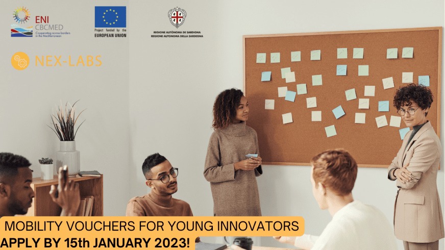 الاتحاد الأوروبي في الجزائر  🔶📢 دعوة للمشاركة