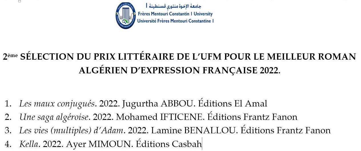 Deuxième sélection des Prix littéraires de l'UFM