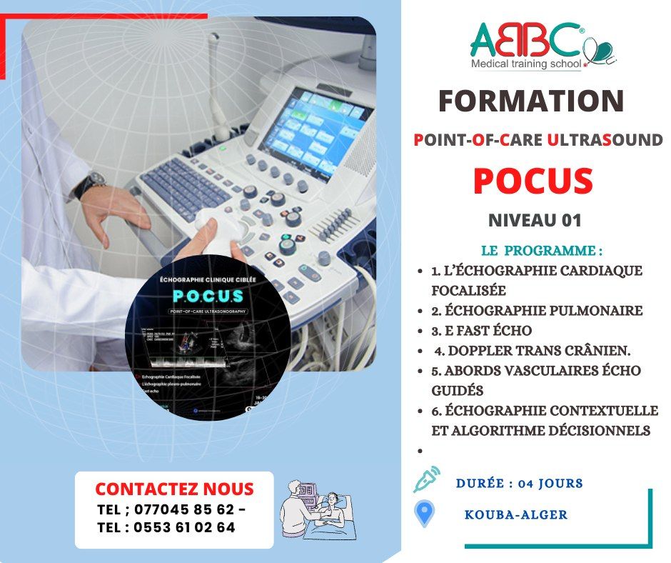Formation en Échographie d' urgences #POCUS/Niveau 01