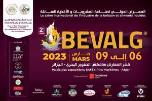 المعرض الدولي المشروبات والأغذية السائلة  BEVALG