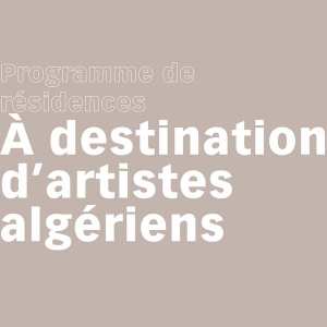 APPEL À CANDIDATURES