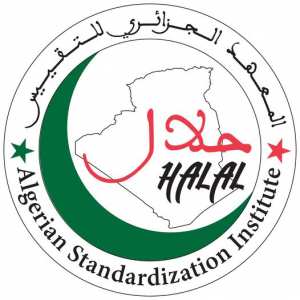 منح علامة المطابقة «حلال «ل (12) أثنى عشر منتجا غذائيا جزائريا.
