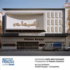 Exposition photos des salles de cinéma dans le monde arabe où figure certaines salles d'Oran.