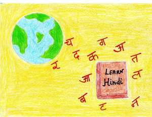 Free: Let's Learn Hindi Algiers: Group class. Age 10