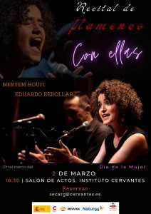 Ambassade d'Espagne en Algérie / Institut Cervantès d'Alger : Célébration de la Journée Internationale des Droits des Femmes