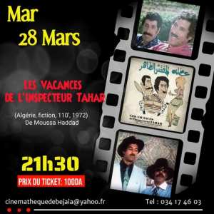 La Cinémathèque de Bejaia