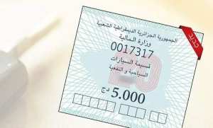 #Vignettes_automobiles2023: Prolongation des délais d'acquittement au 30 avril 2023