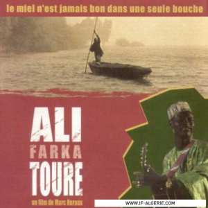 LE MIEL N'EST JAMAIS BON DANS UNE SEULE BOUCHE - SUR RÉSERVATION