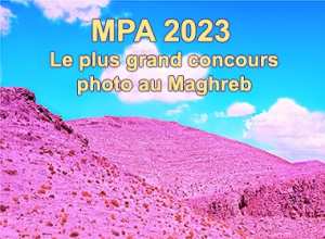 Les inscriptions au concours MPA 2023 sont prolongées !
