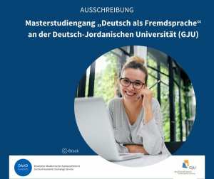 Ambassade d'Allemagne à Alger السفارة الألمانية في الجزائر