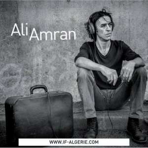 ALI AMRAN EN PLEIN AIR - SUR RÉSERVATION