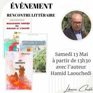 Librairie Cheikh Tizi Ouzou   ·  VENTE-DÉDICACE