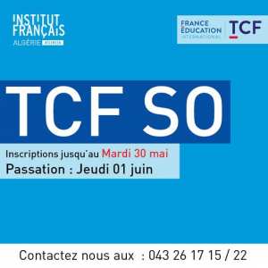 Institut français d'Algérie à Tlemcen  🔴TCF SO🔴