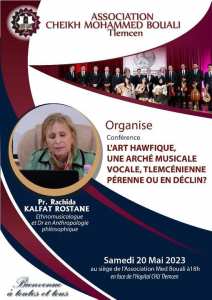 Tlemcen :  conférence sur El hawfi