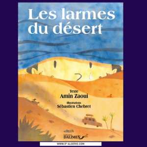 ATELIER JEUNE PUBLIC AVEC AMIN ZAOUI