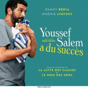YOUSSEF SALEM A DU SUCCÈS