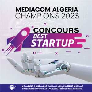 هل تملك فكرة مؤسسة ناشئة في مجال تكنولوجيات الإعلام والاتصال، وتريد تطويرها؟